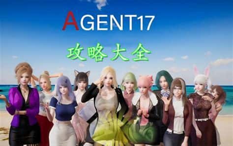 游戏画面2