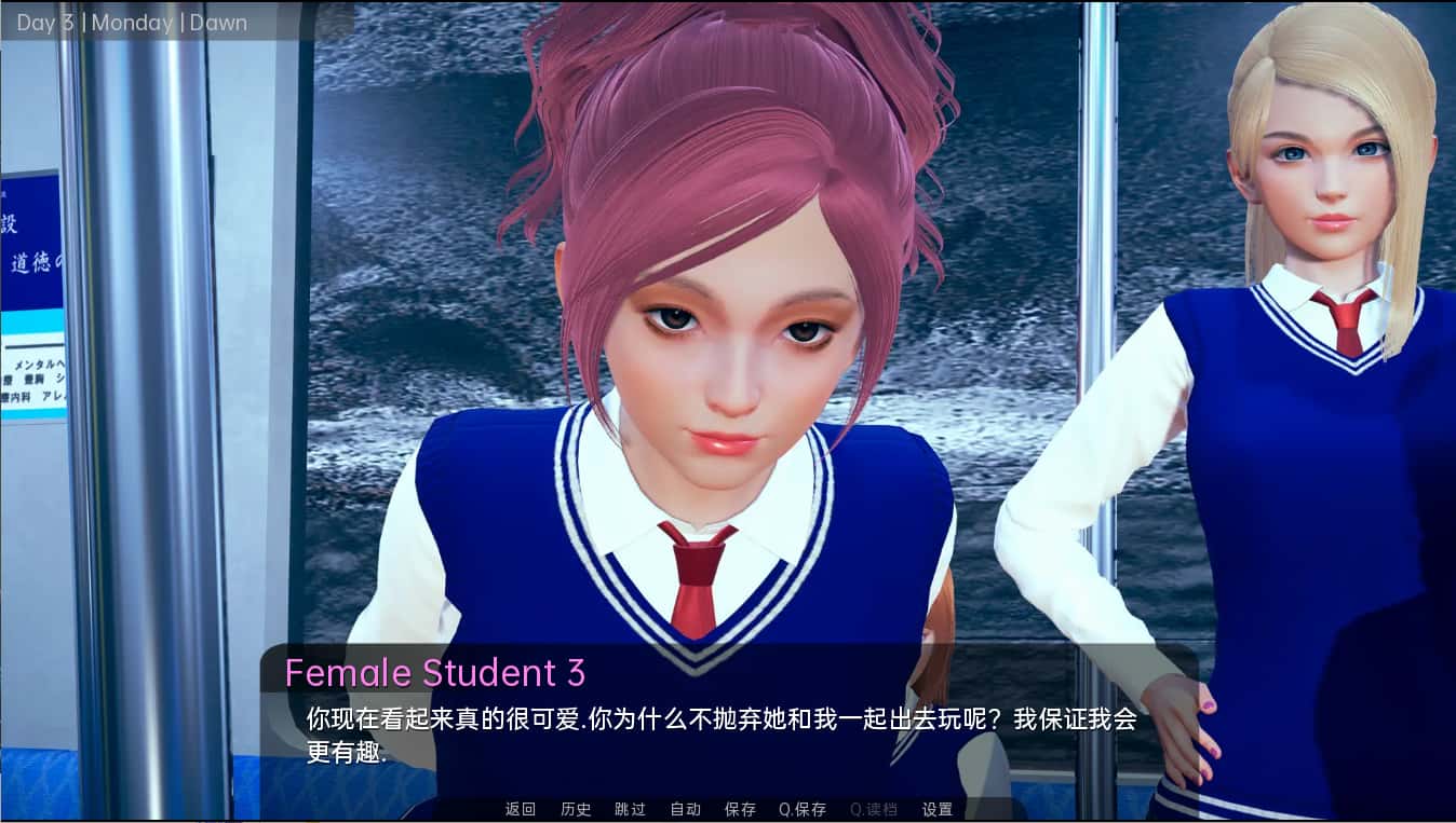 游戏画面1